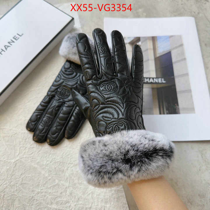 where to buy fakes ID: VG3354