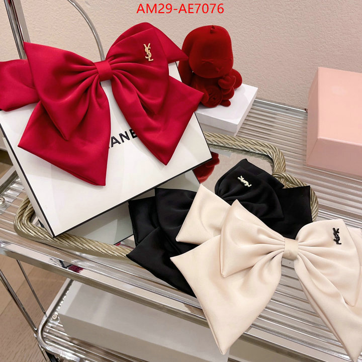 buy ID: AE7076