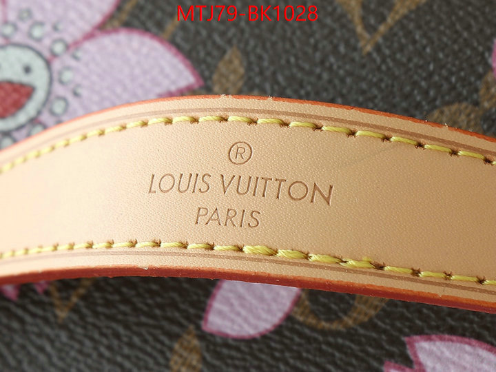 LV Bags(4A)-Vanity Bag- best site for replica ID: BK1028 $: 79USD,