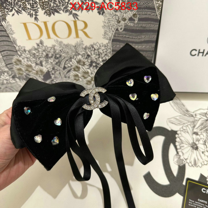 shop the best high quality ID: AC5833