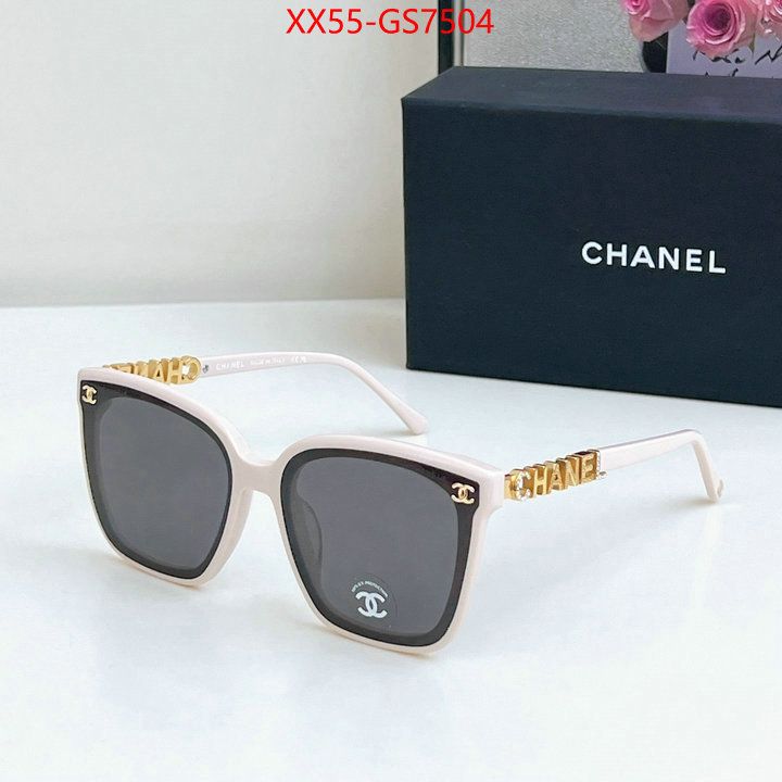 online store ID: GS7504