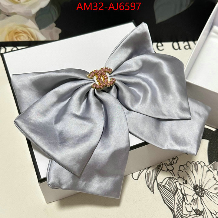 styles & where to buy ID: AJ6597