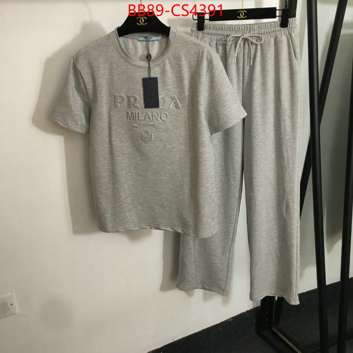 buy 1:1 ID: CS4391