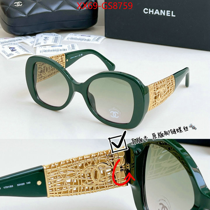 Glasses-Chanel best quality replica ID: GS8759 $: 69USD