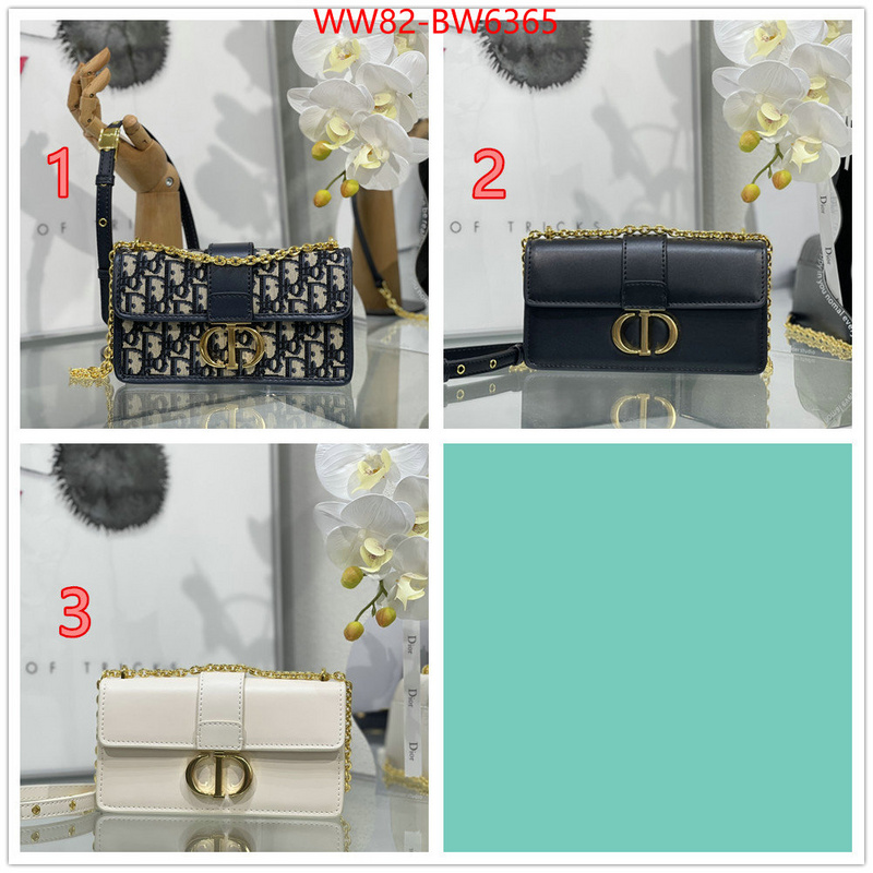 ID: BW6365 $: 82USD,
