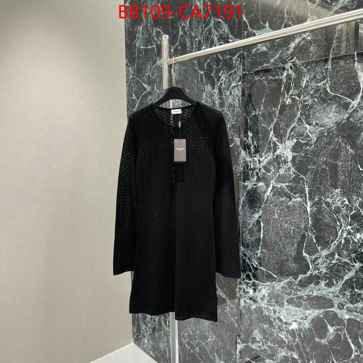 wholesale ID: CA7191