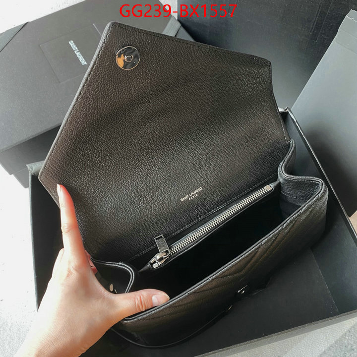 ID: BX1557 $: 239USD,