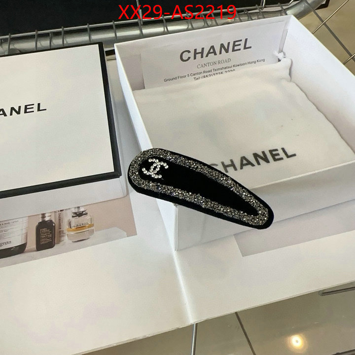 best wholesale replica ID: AS2219