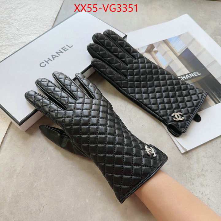 replica ID: VG3351