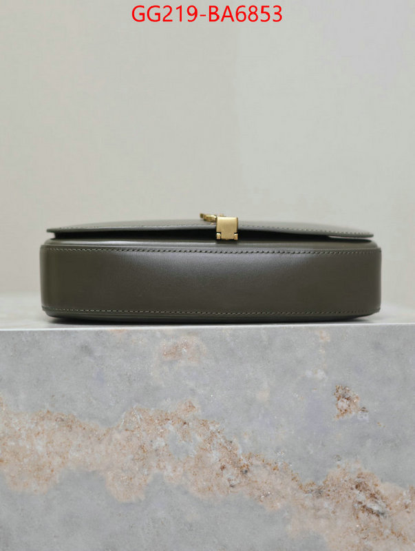 ID: BA6853 $: 219USD,