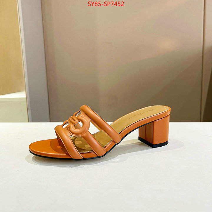 replica shop ID: SP7452