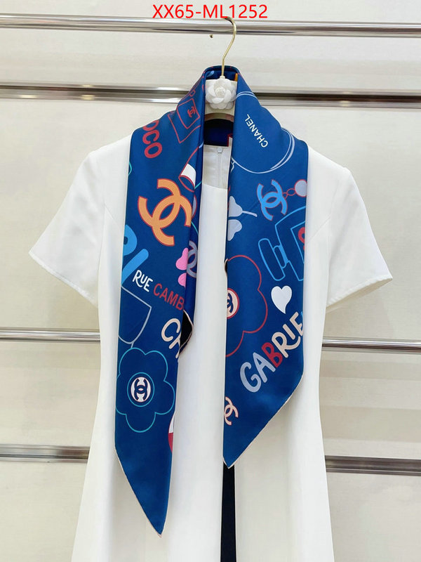 Scarf-Chanel luxury shop ID: ML1252 $: 65USD