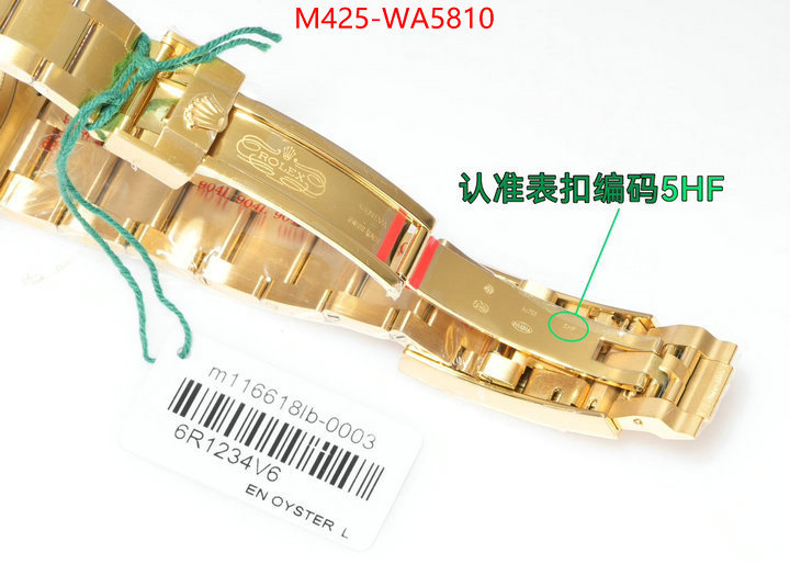ID: WA5810