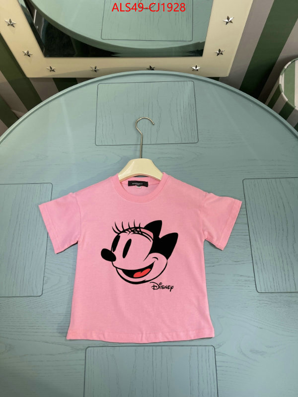1:1 replica wholesale ID: CJ1928
