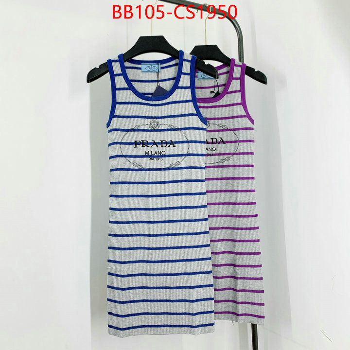 top sale ID: CS1950