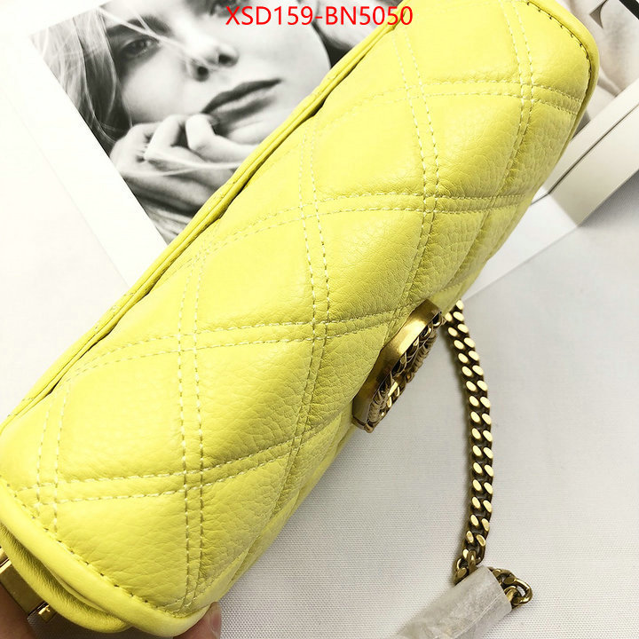 ID: BN5050 $: 159USD,