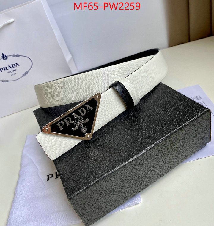 online sales ID: PW2259