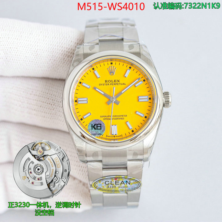ID: WS4010