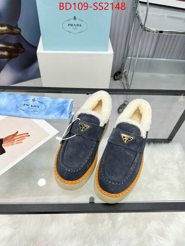 top brands like ID: SS2148