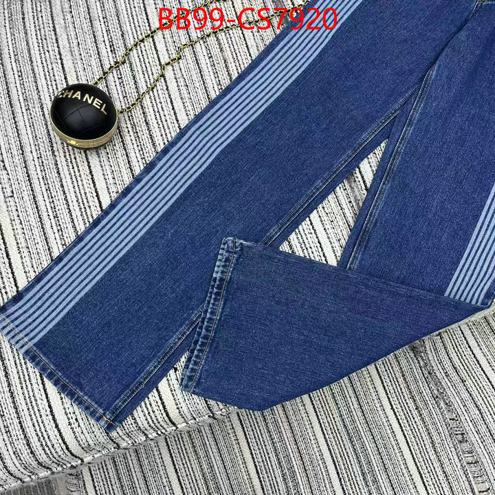 wholesale designer shop ID: CS7920
