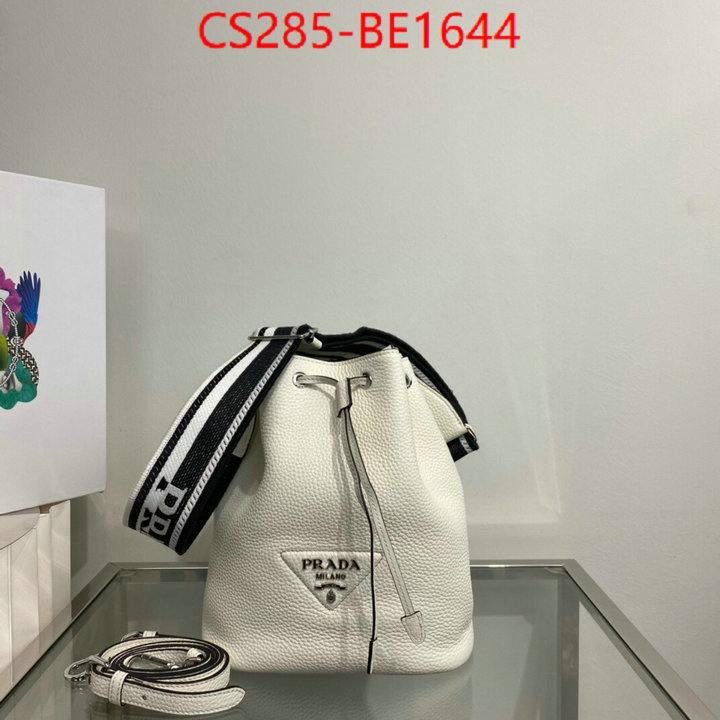ID: BE1644 $: 285USD,