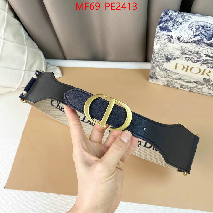 where can you buy replica ID: PE2413