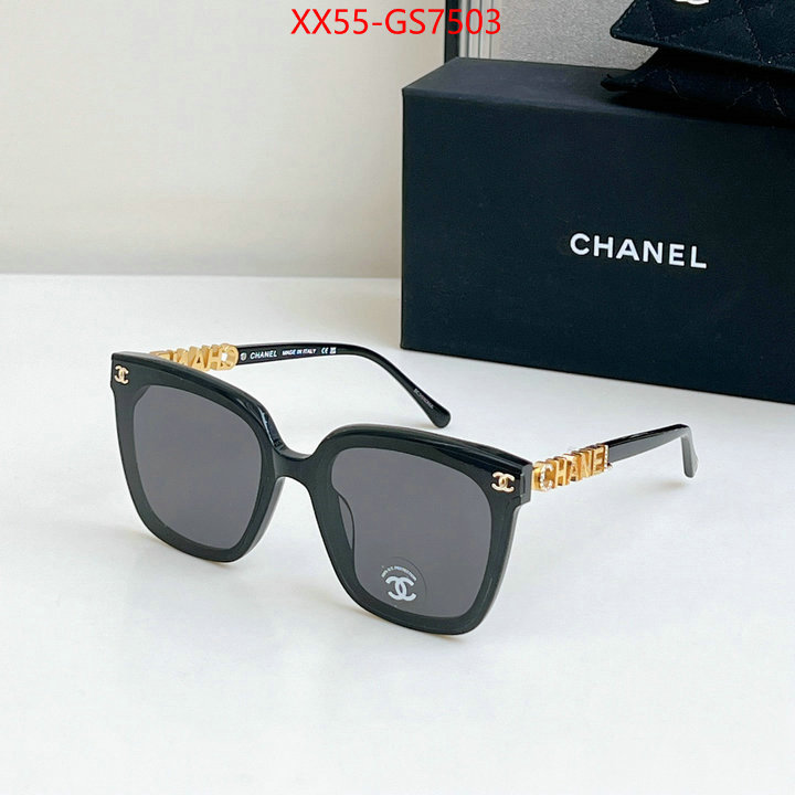 shop the best high quality ID: GS7503