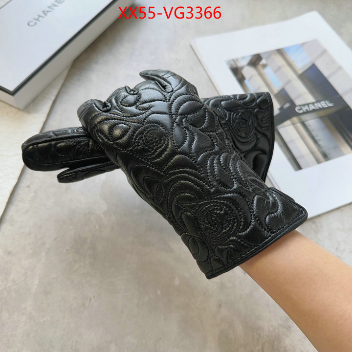 best ID: VG3366
