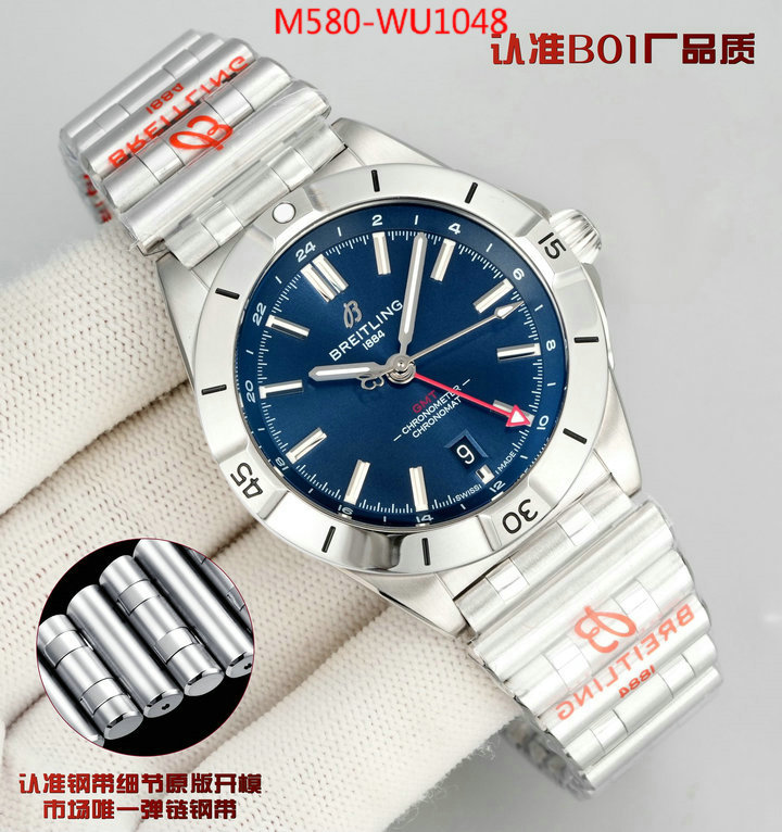 Watch(TOP)-Breitling luxury cheap ID: WU1048 $: 580USD
