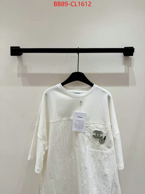 Clothing-Chanel replica best ID: CL1612 $: 89USD