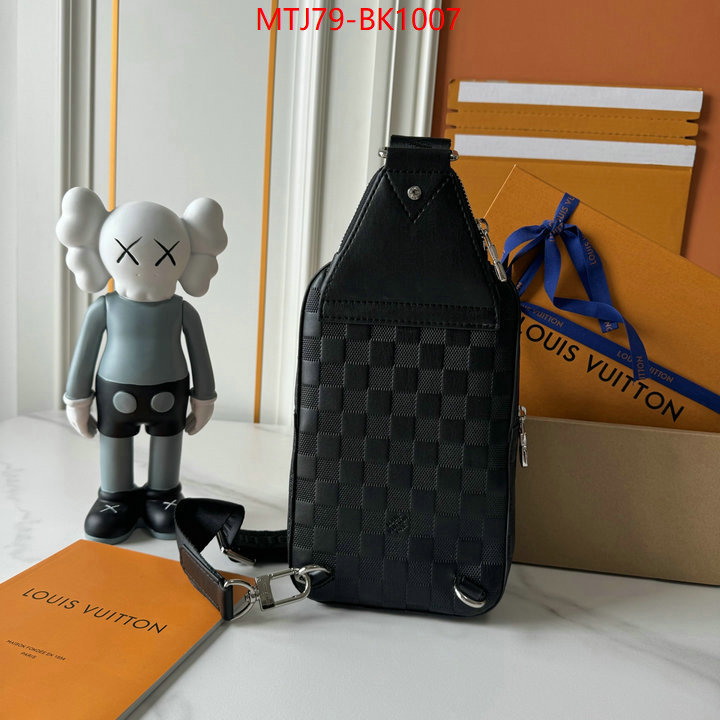 LV Bags(4A)-Avenue- buy 1:1 ID: BK1007 $: 79USD,