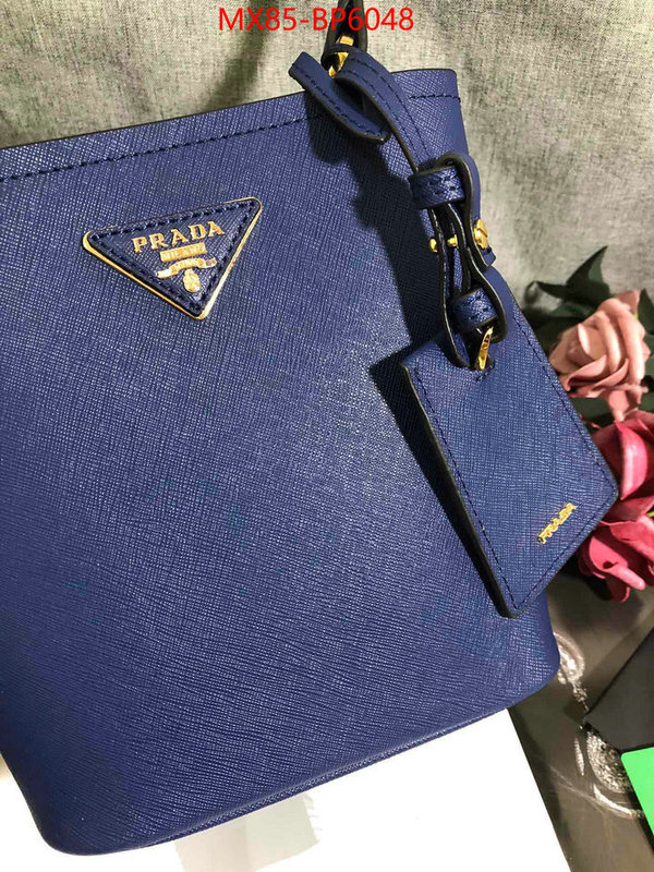 ID: BP6048 $: 85USD,