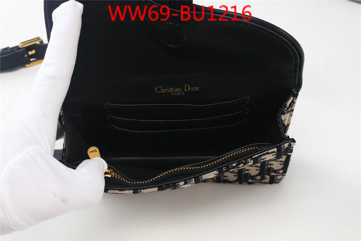 ID: BU1216 $: 69USD,