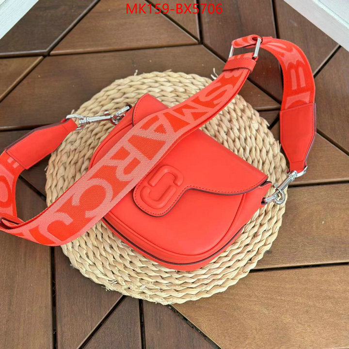 ID: BX5706 $: 159USD,