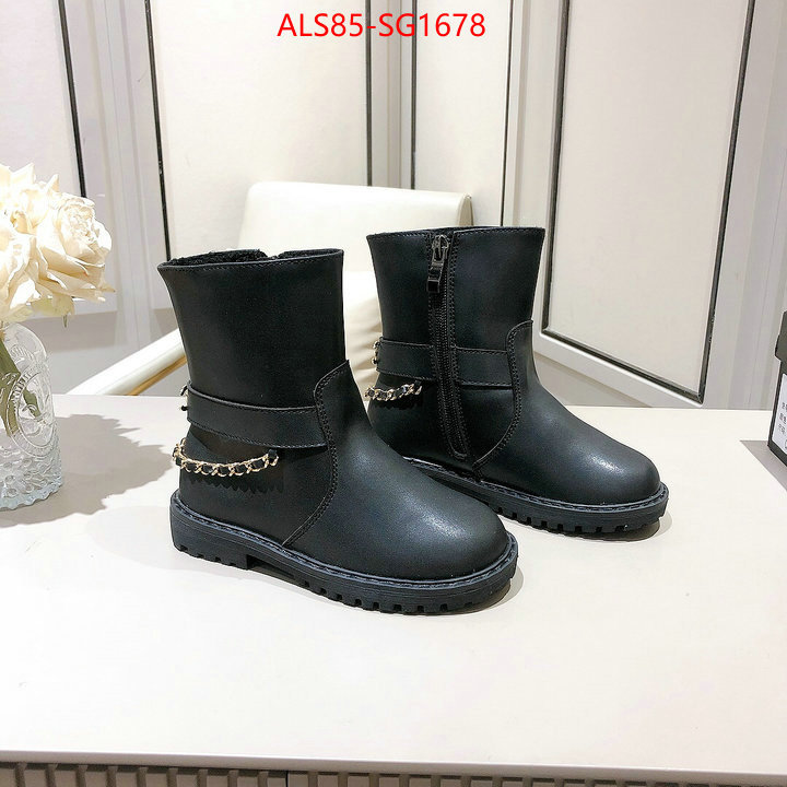 ID: SG1678