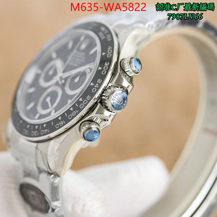 ID: WA5822
