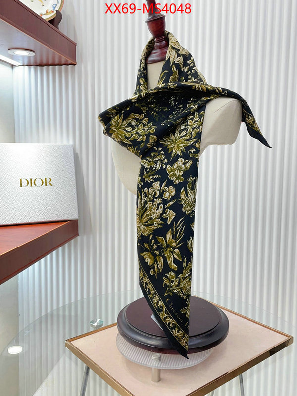 online shop ID: MS4048