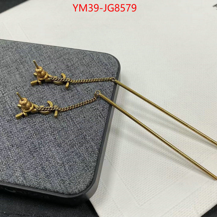 luxury shop ID: JG8579