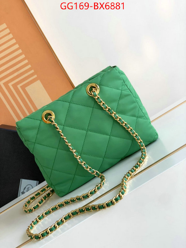 ID: BX6881 $: 169USD,