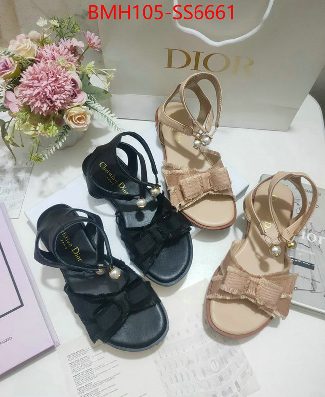 online from china ID: SS6661