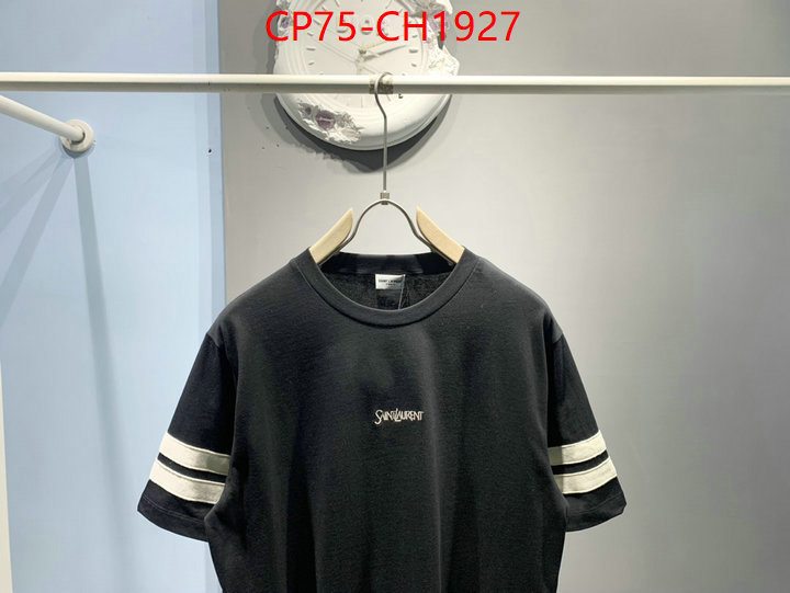 designer high replica ID: CH1927