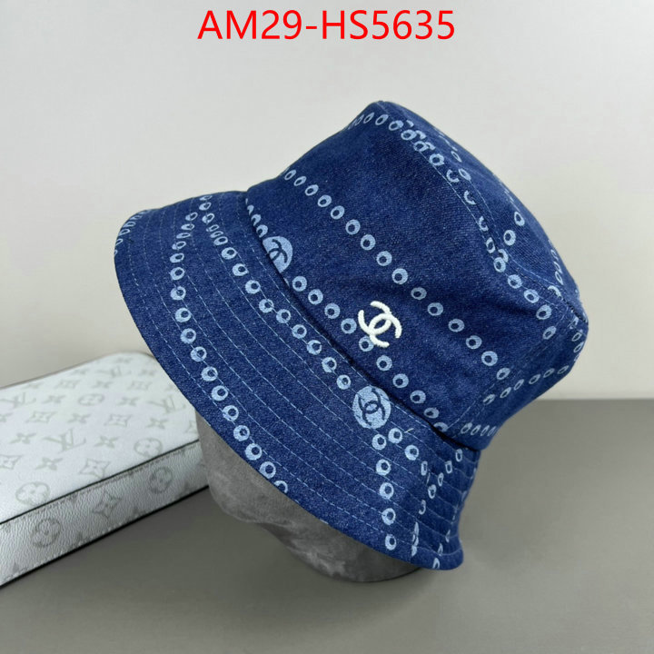 high quality online ID: HS5635