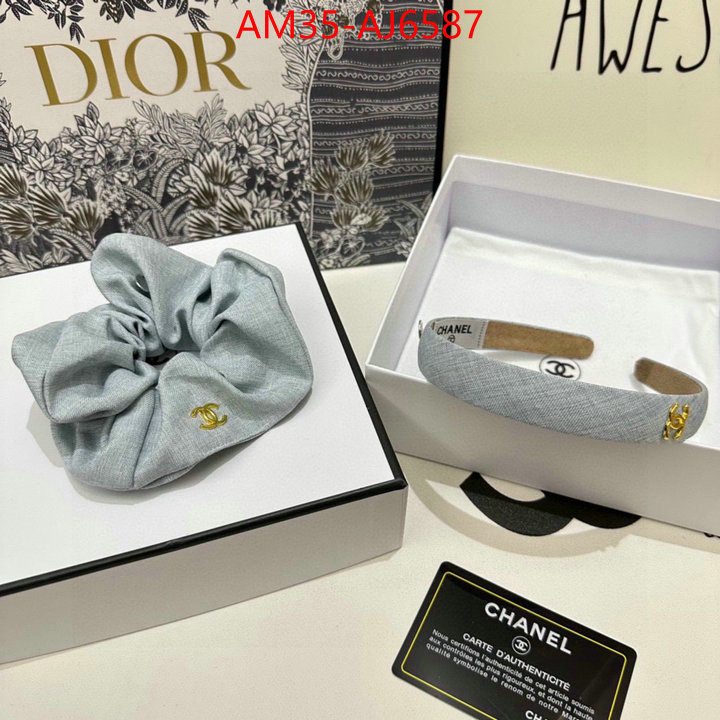 replica ID: AJ6587