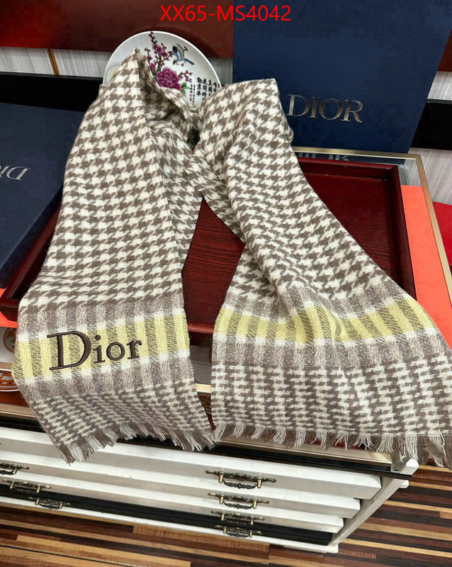 how to find designer replica ID: MS4042