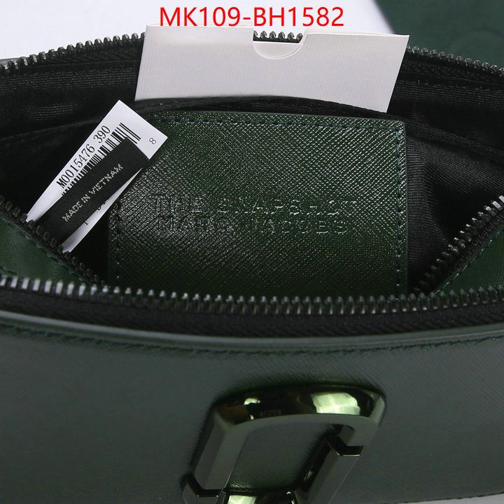 ID: BH1582 $: 109USD,