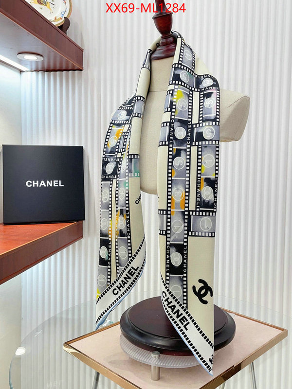 Scarf-Chanel highest quality replica ID: ML1284 $: 69USD