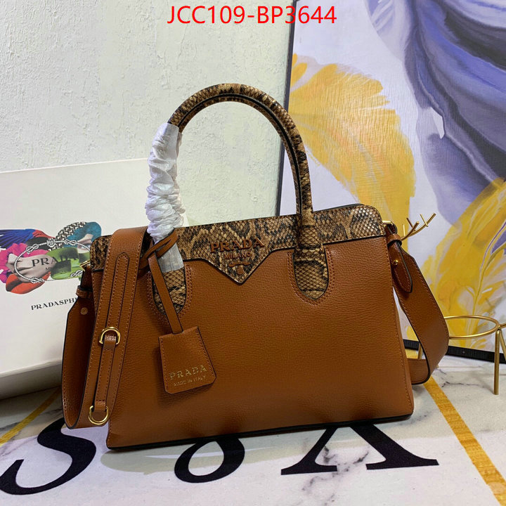 ID: BP3644 $: 109USD,