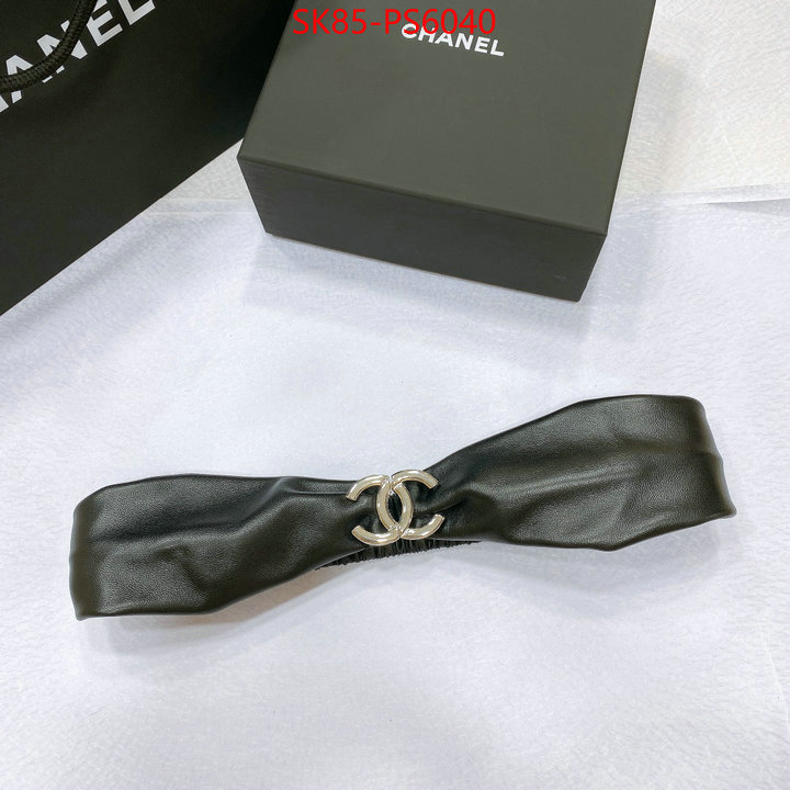 wholesale replica shop ID: PS6040