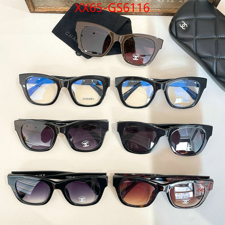 luxury fake ID: GS6116