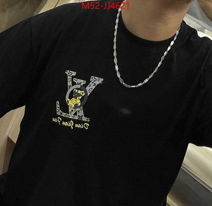 7 star collection ID: JJ4621